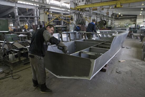 The Kostroma Ship-Building and Ship-Repair Plant