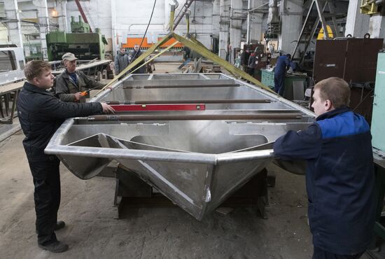 The Kostroma Ship-Building and Ship-Repair Plant