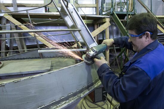 Kostroma Marine Engineering Plant