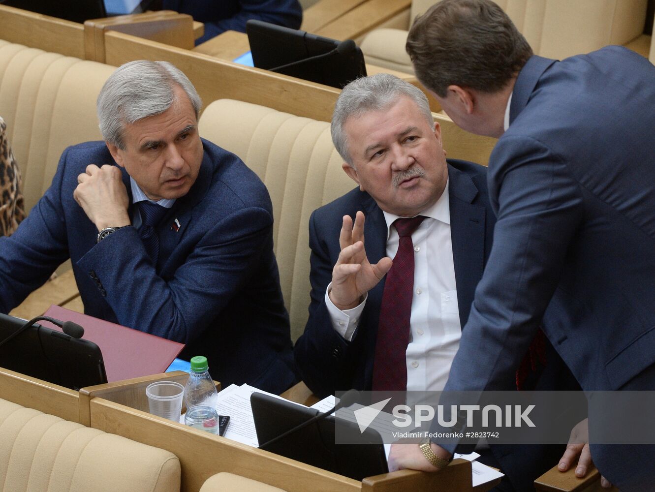 State Duma plenary session