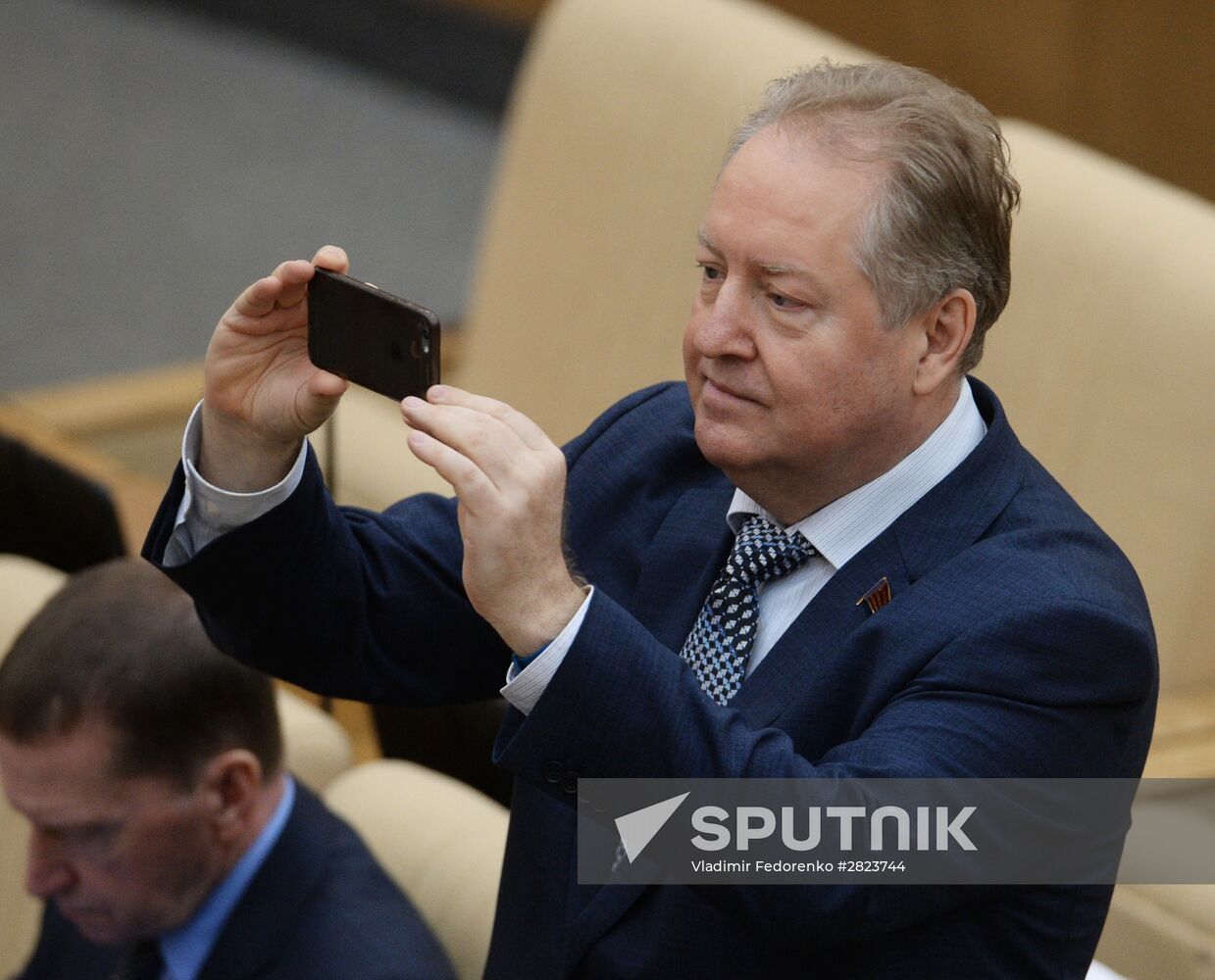 State Duma plenary session