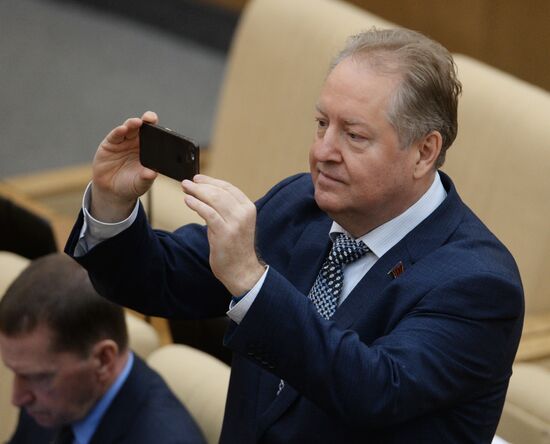 State Duma plenary session