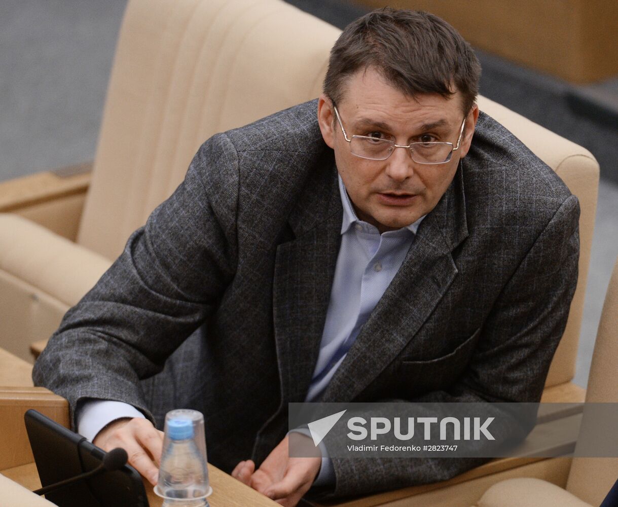 State Duma plenary session