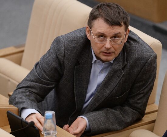 State Duma plenary session