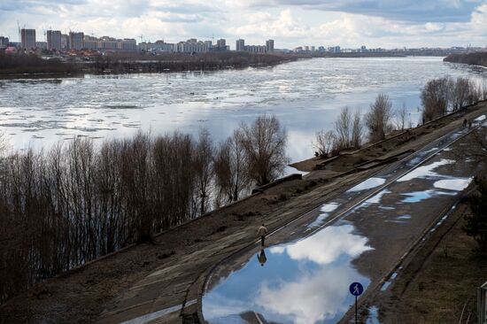 Ice drift on the Irtysh River in the Omsk Region