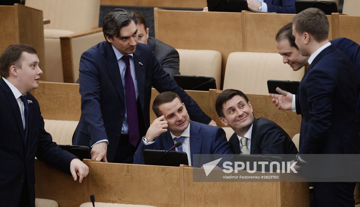 State Duma plenary session