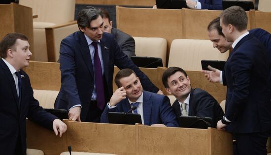 State Duma plenary session