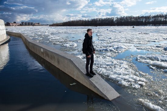 Ice drift on the Irtysh River in the Omsk Region