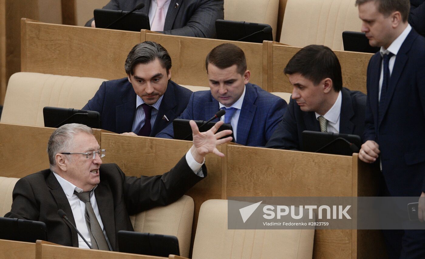 State Duma plenary session