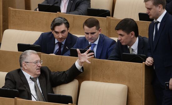 State Duma plenary session