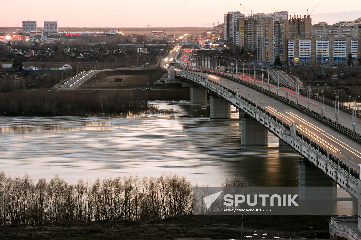 Ice drift on the Irtysh River in the Omsk Region