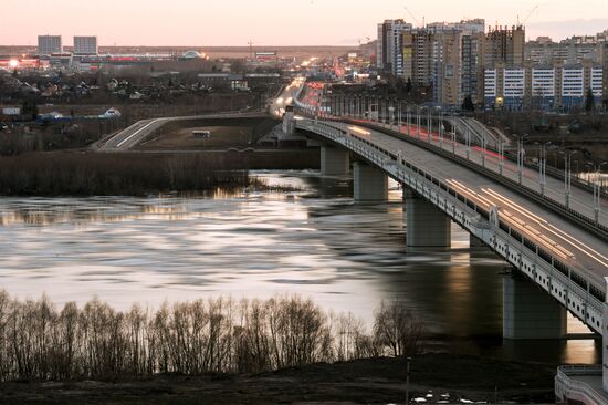 Ice drift on the Irtysh River in the Omsk Region