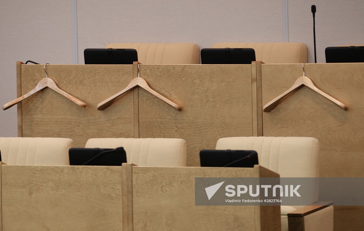 State Duma plenary session