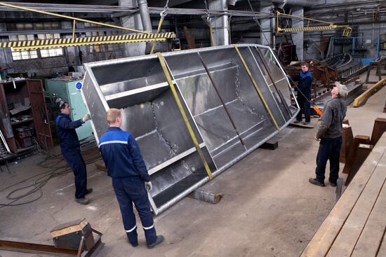The Kostroma Ship-Building and Ship-Repair Plant