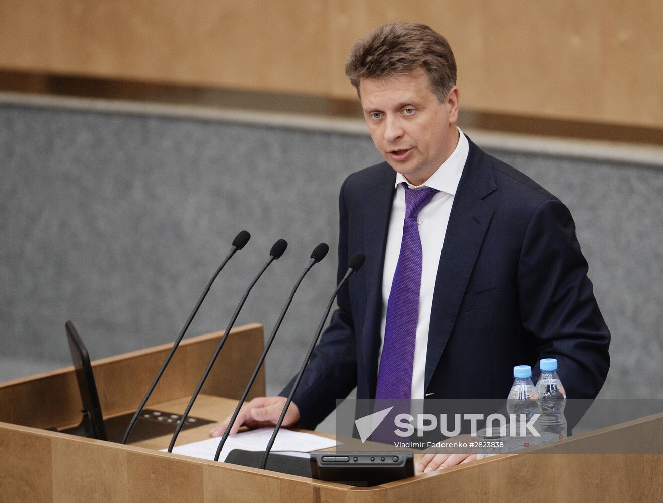 State Duma plenary session