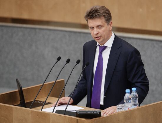 State Duma plenary session