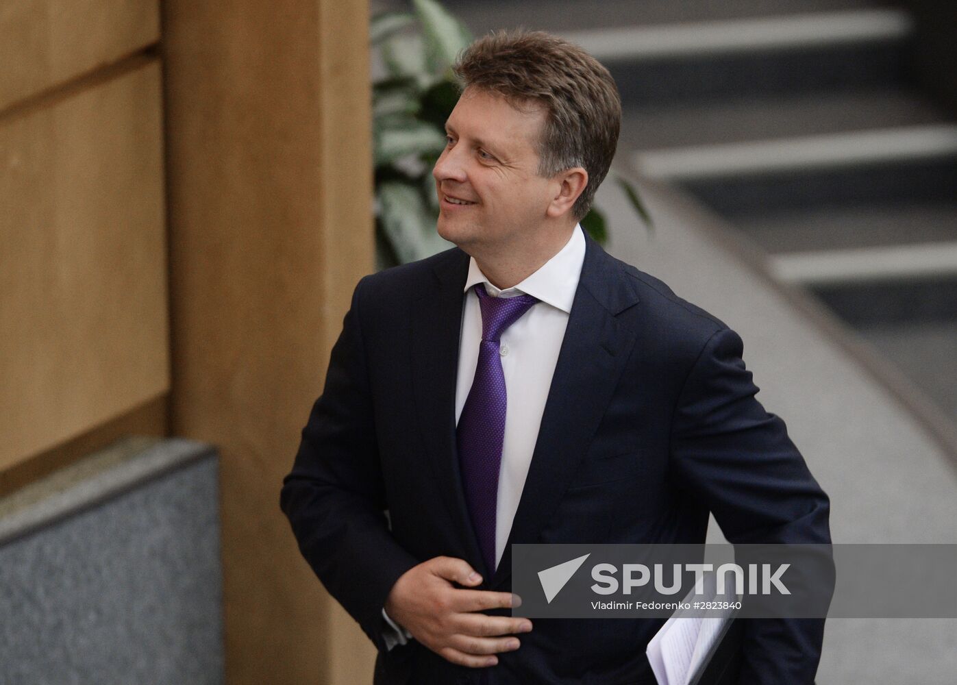 State Duma plenary session