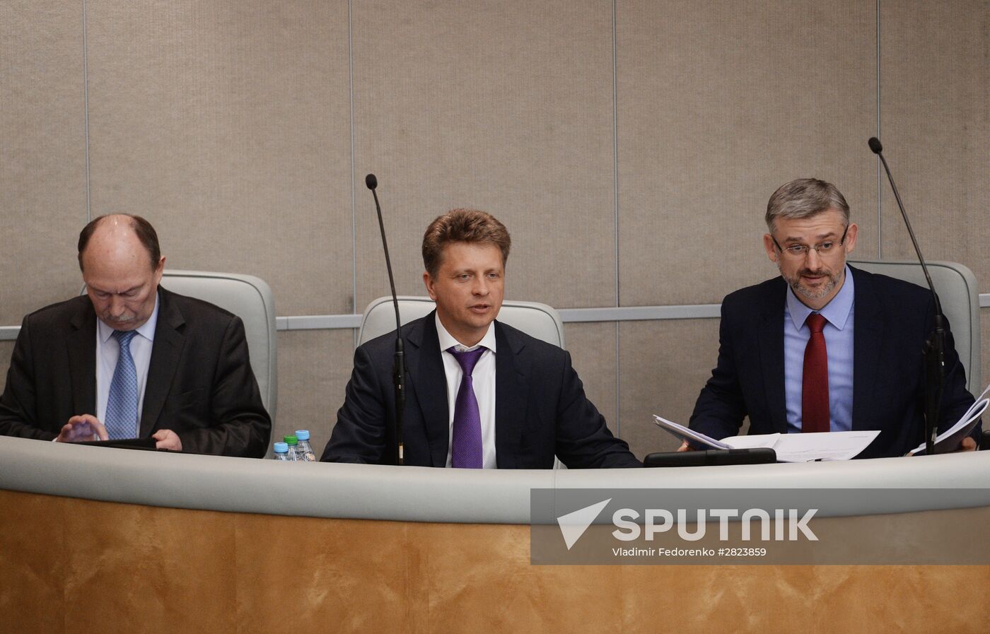 State Duma plenary session