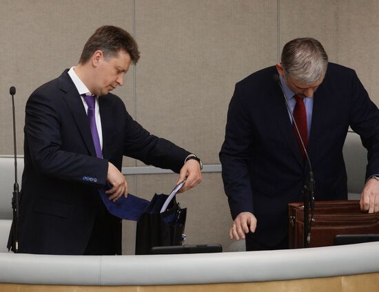 State Duma plenary session