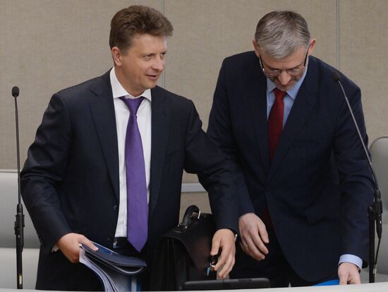 State Duma plenary session