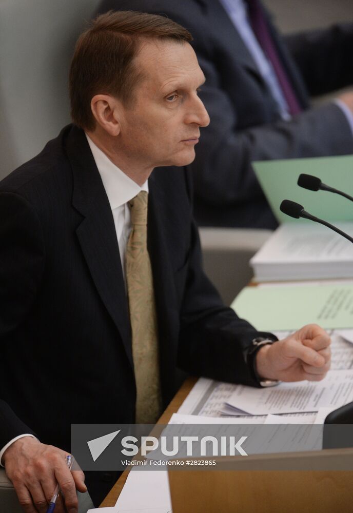 State Duma plenary session