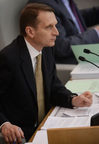 State Duma plenary session