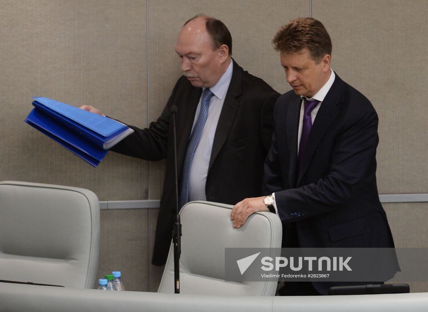 State Duma plenary session