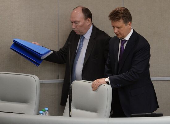 State Duma plenary session
