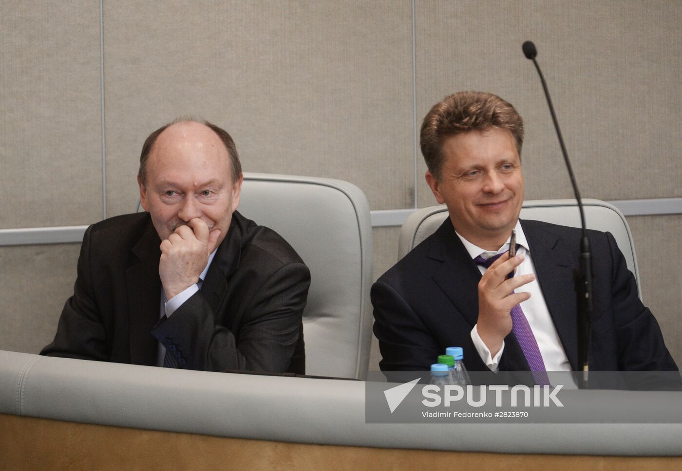State Duma plenary session