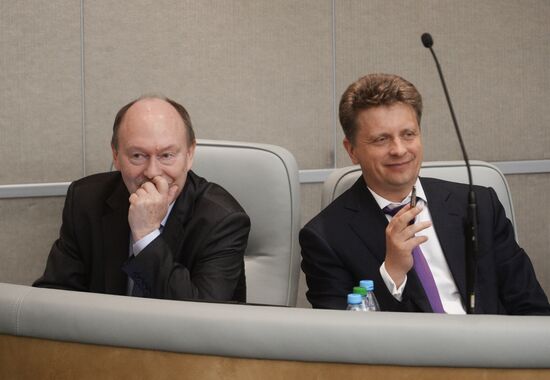 State Duma plenary session