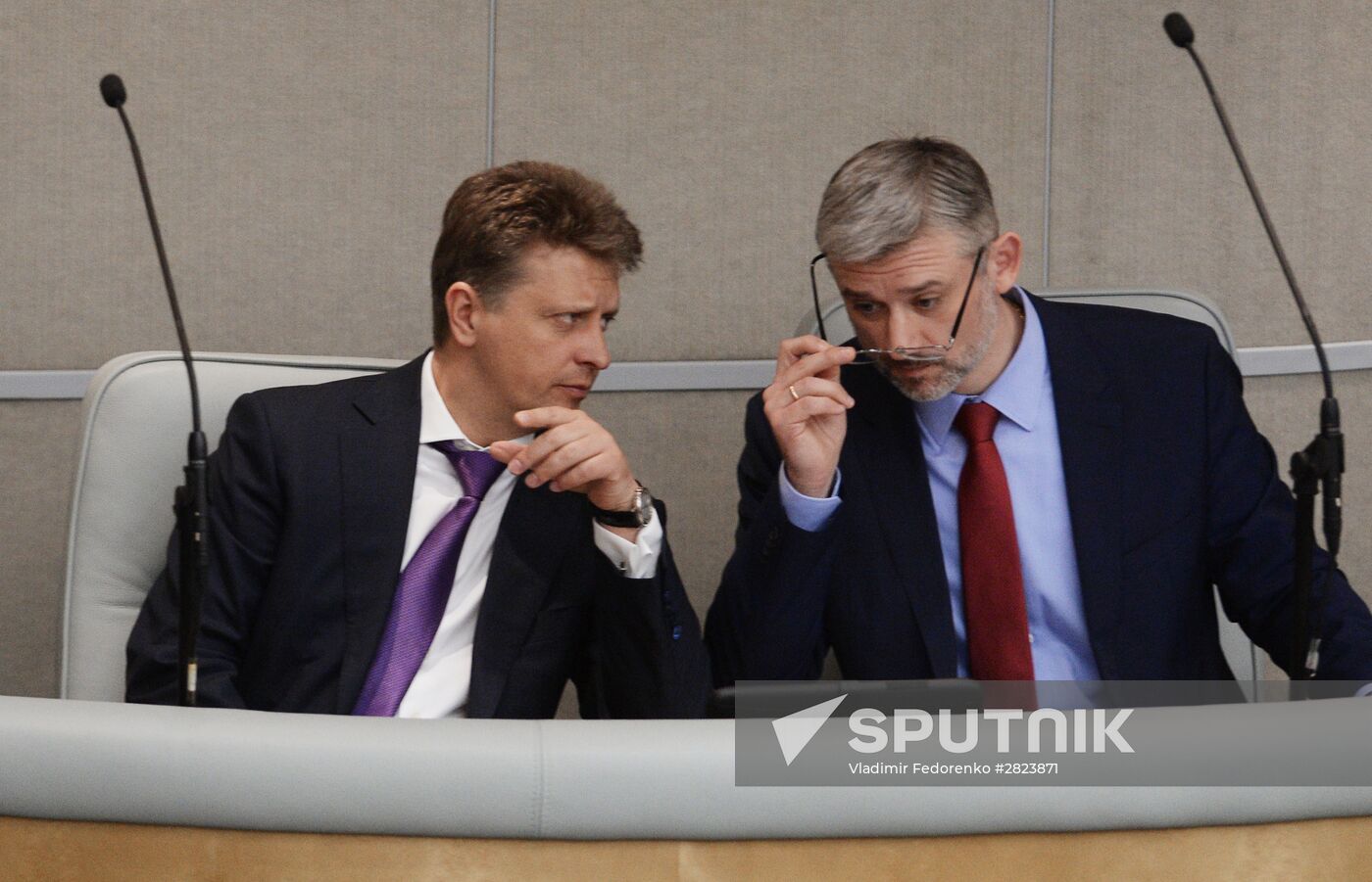 State Duma plenary session
