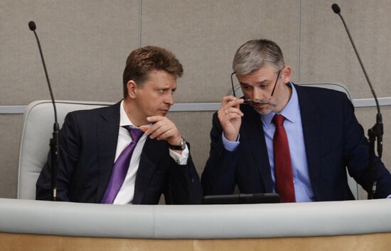 State Duma plenary session