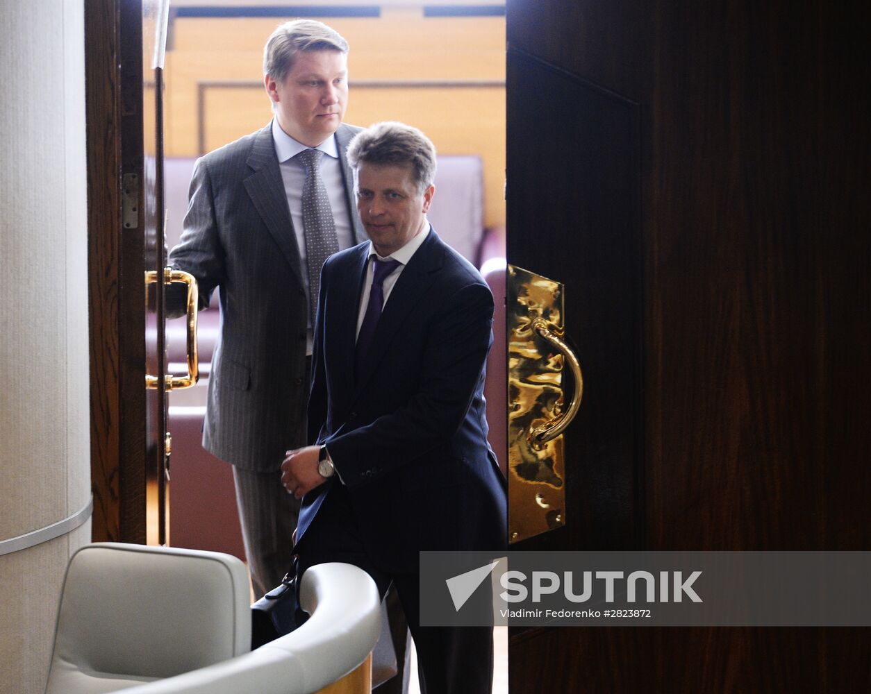 State Duma plenary session