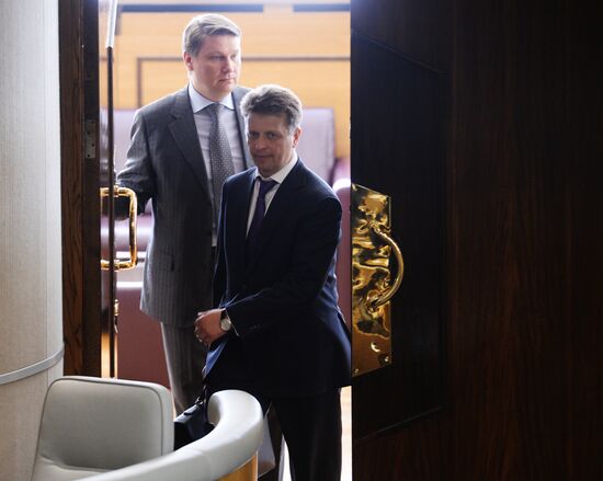 State Duma plenary session