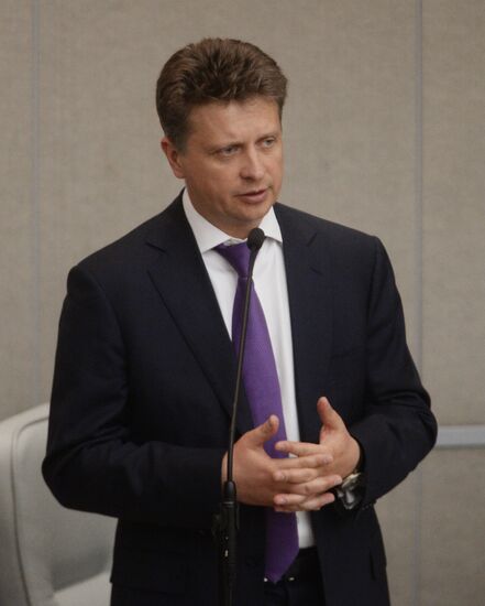 State Duma plenary session