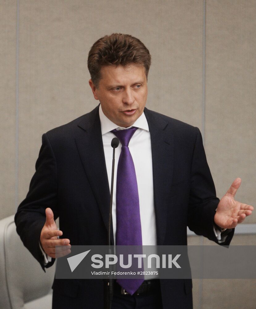 State Duma plenary session