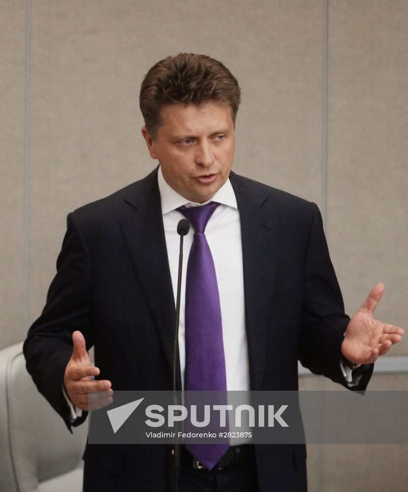 State Duma plenary session