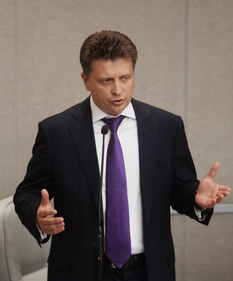 State Duma plenary session