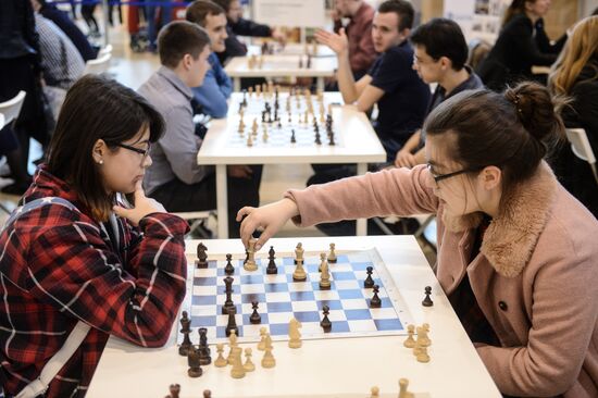 Moscow International Education Fair