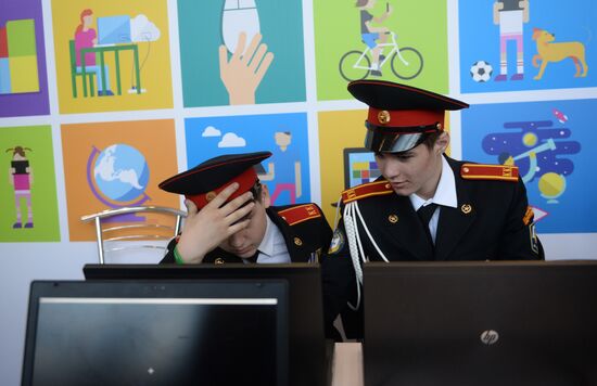 Moscow International Education Fair