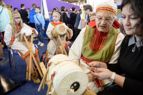 Moscow International Education Fair