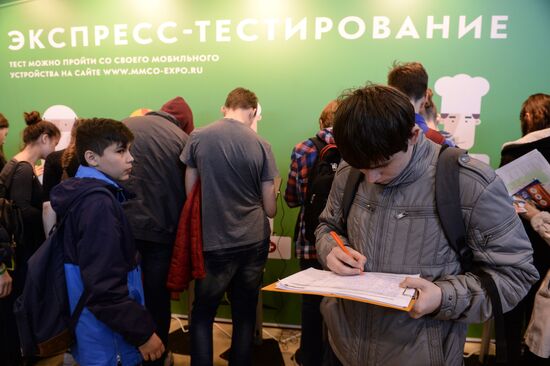 Moscow International Education Fair