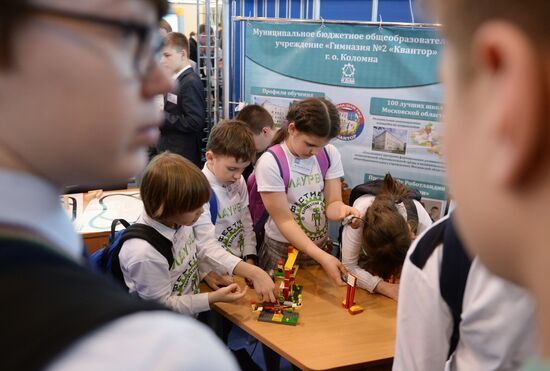 Moscow International Education Fair