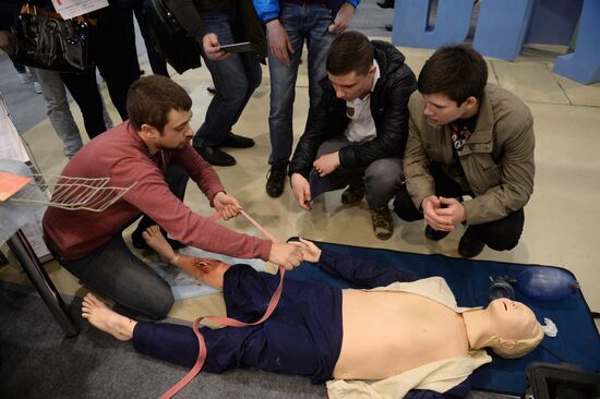 Moscow International Education Fair
