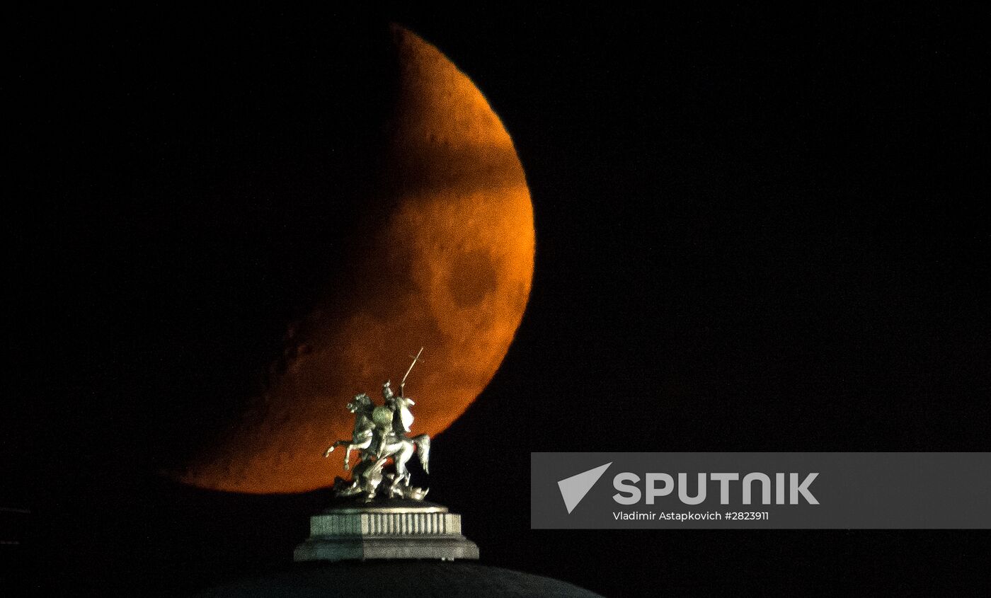 The moon above the Kremlin in Moscow