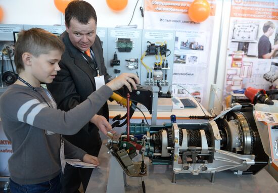 Moscow International Education Fair