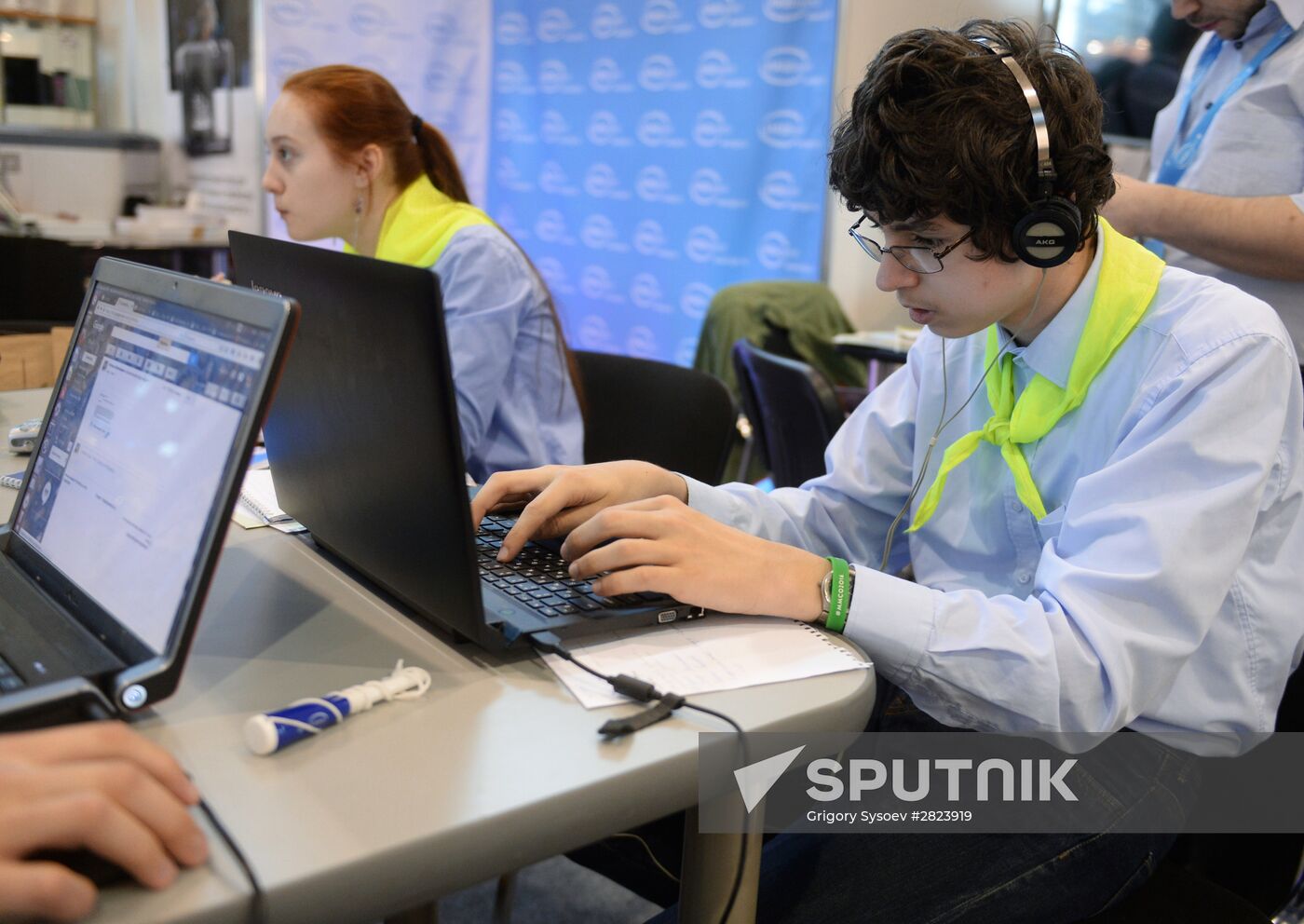 Moscow International Education Fair