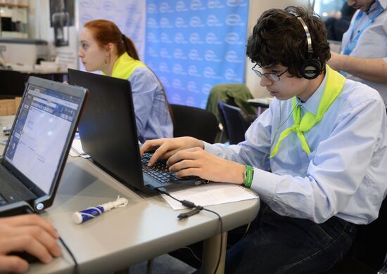 Moscow International Education Fair