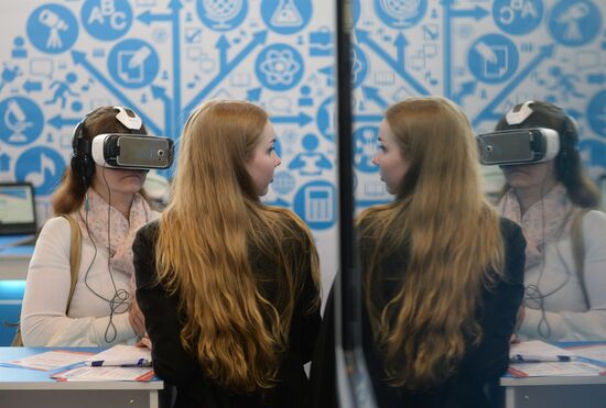 Moscow International Education Fair