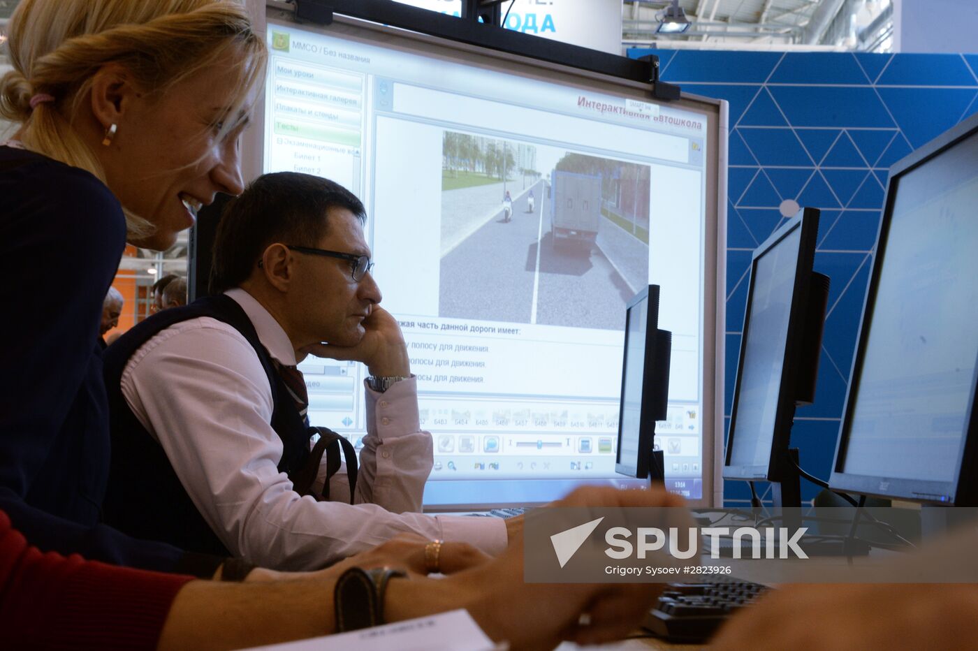 Moscow International Education Fair